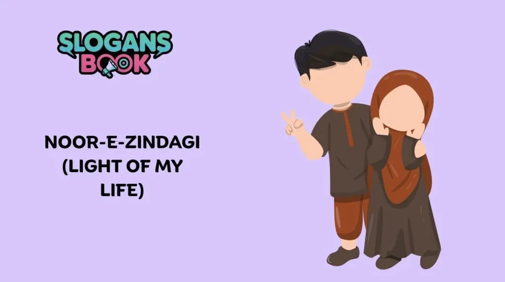 Cute Names for Wife in Islam